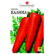 Морковь Калина 10г