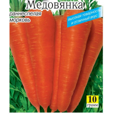 Морковь Медовянка 10г